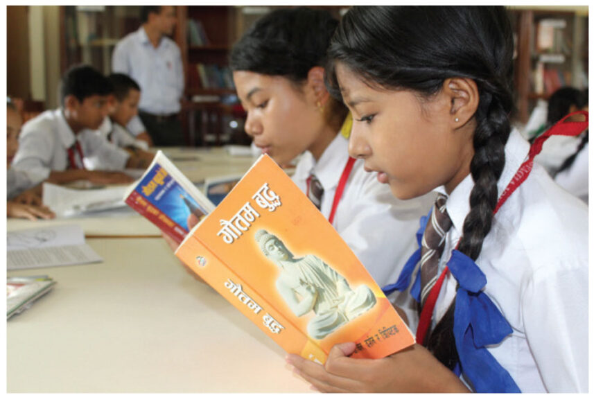 विज्ञानदेखि पृथक् होइन बुद्ध शिक्षा